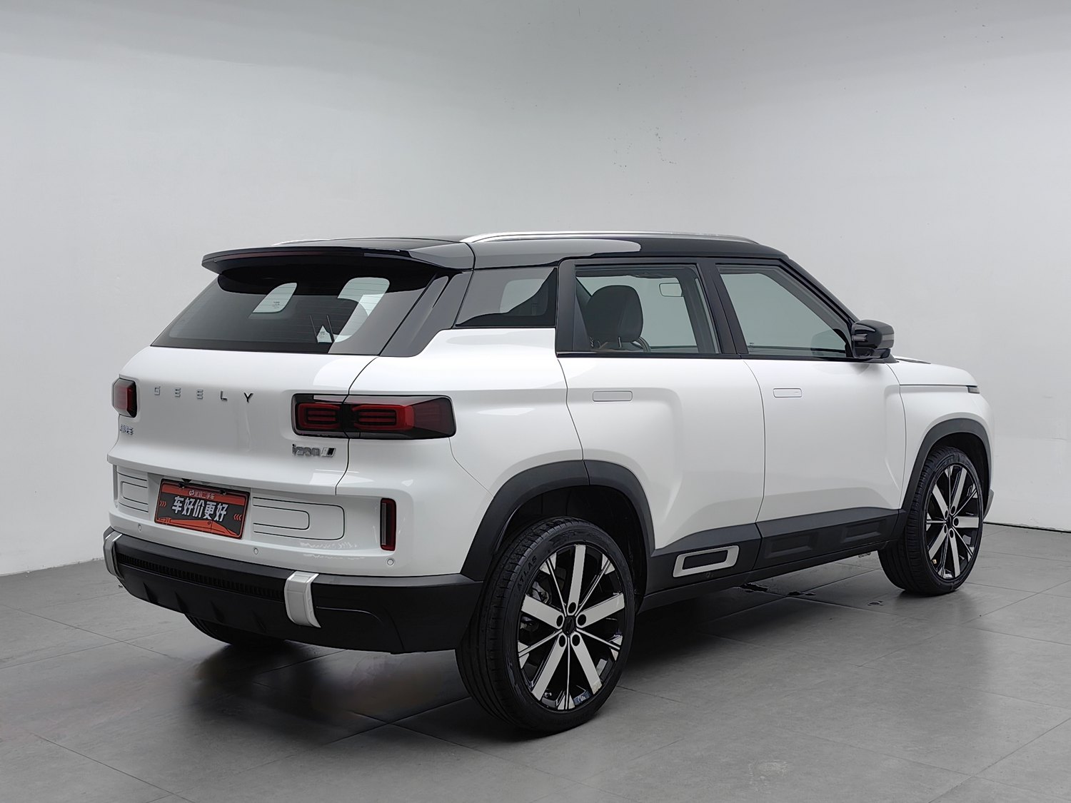 Used Geely Icon 2023 1.5 AT