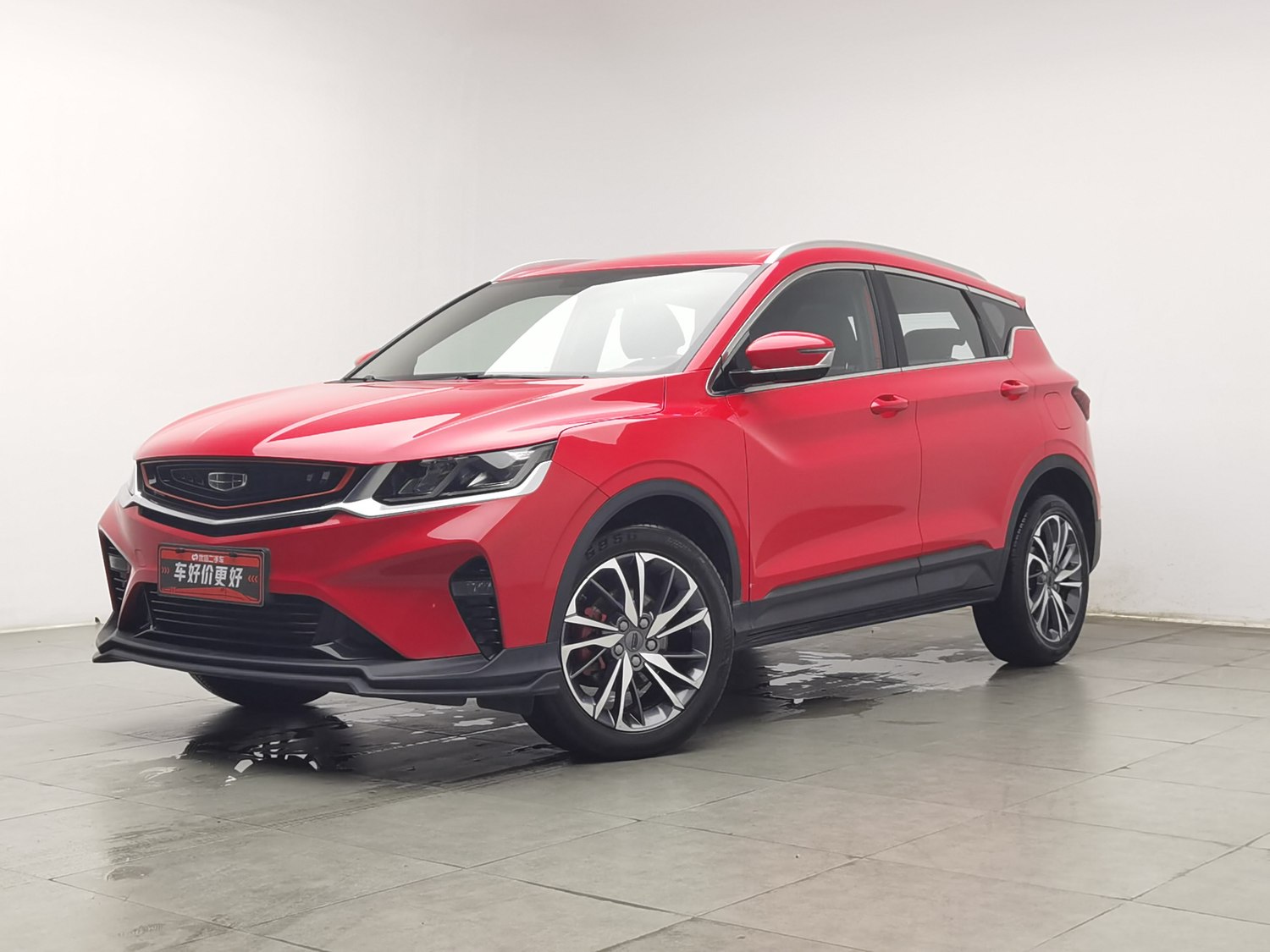 Used Geely Binyue 2019 1.5 AT