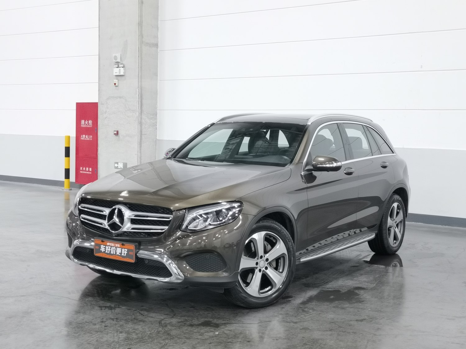 Used Mercedes-Benz GLC 2016 2.0 AT
