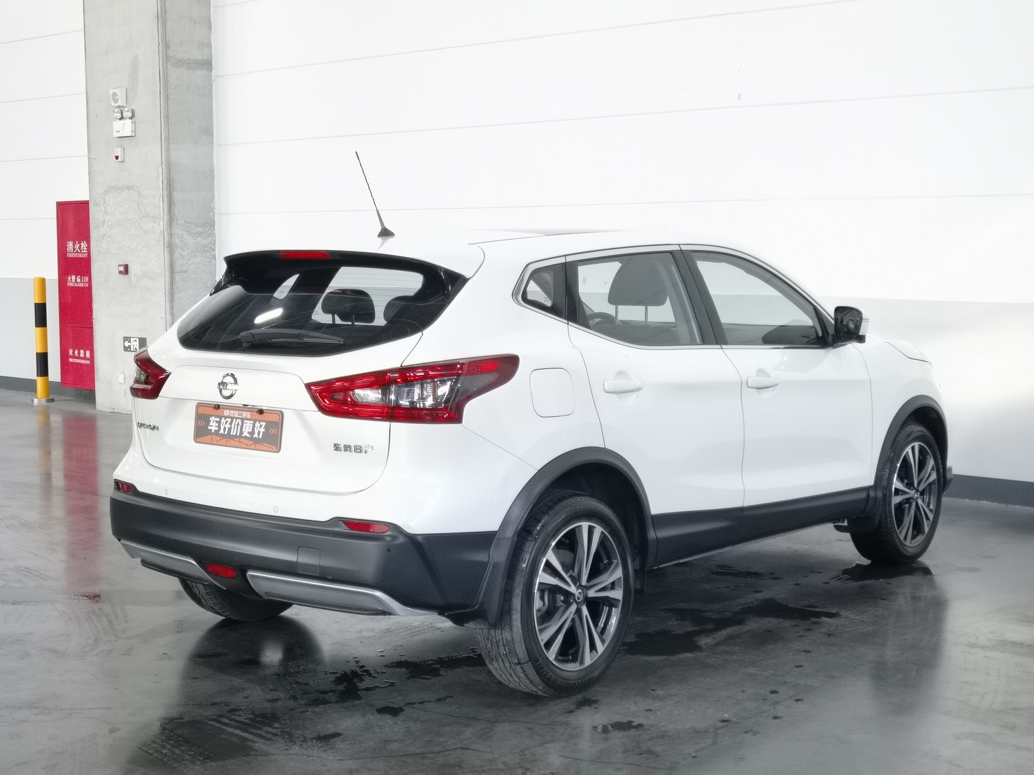 Used Nissan Qashqai 2021 2.0 AT