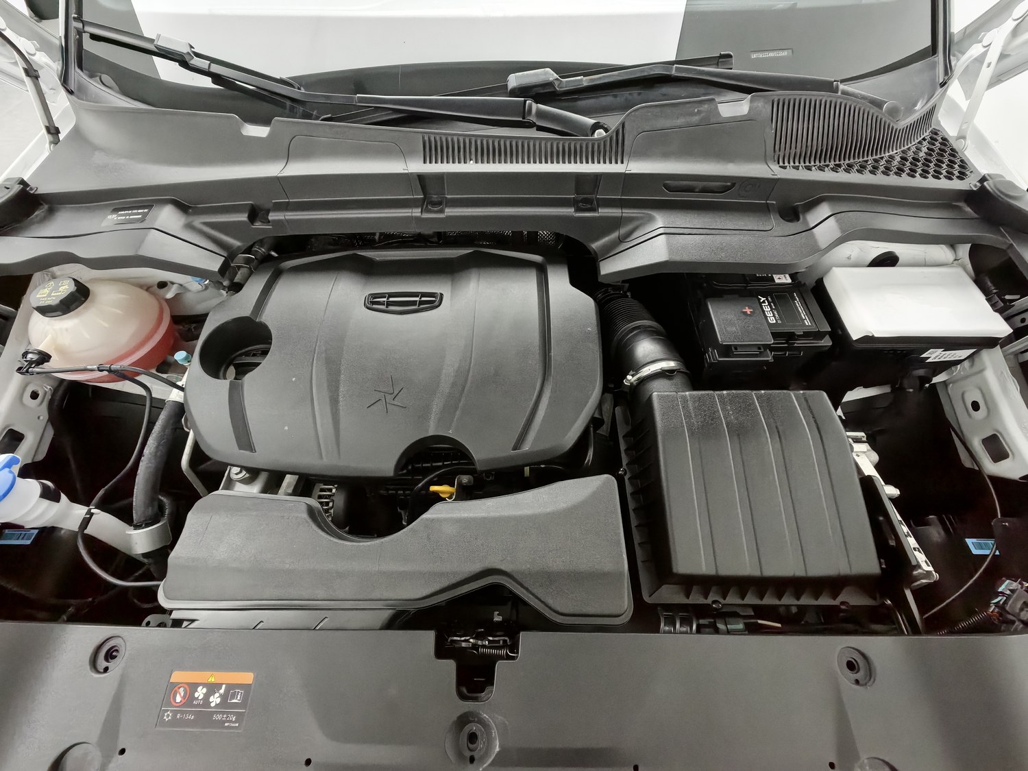 Used Geely Icon 2023 1.5 AT