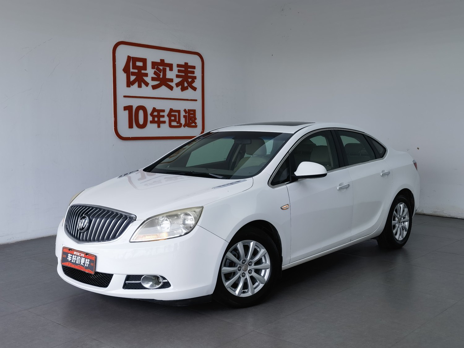 Used Buick Excelle 2013 1.6 MT