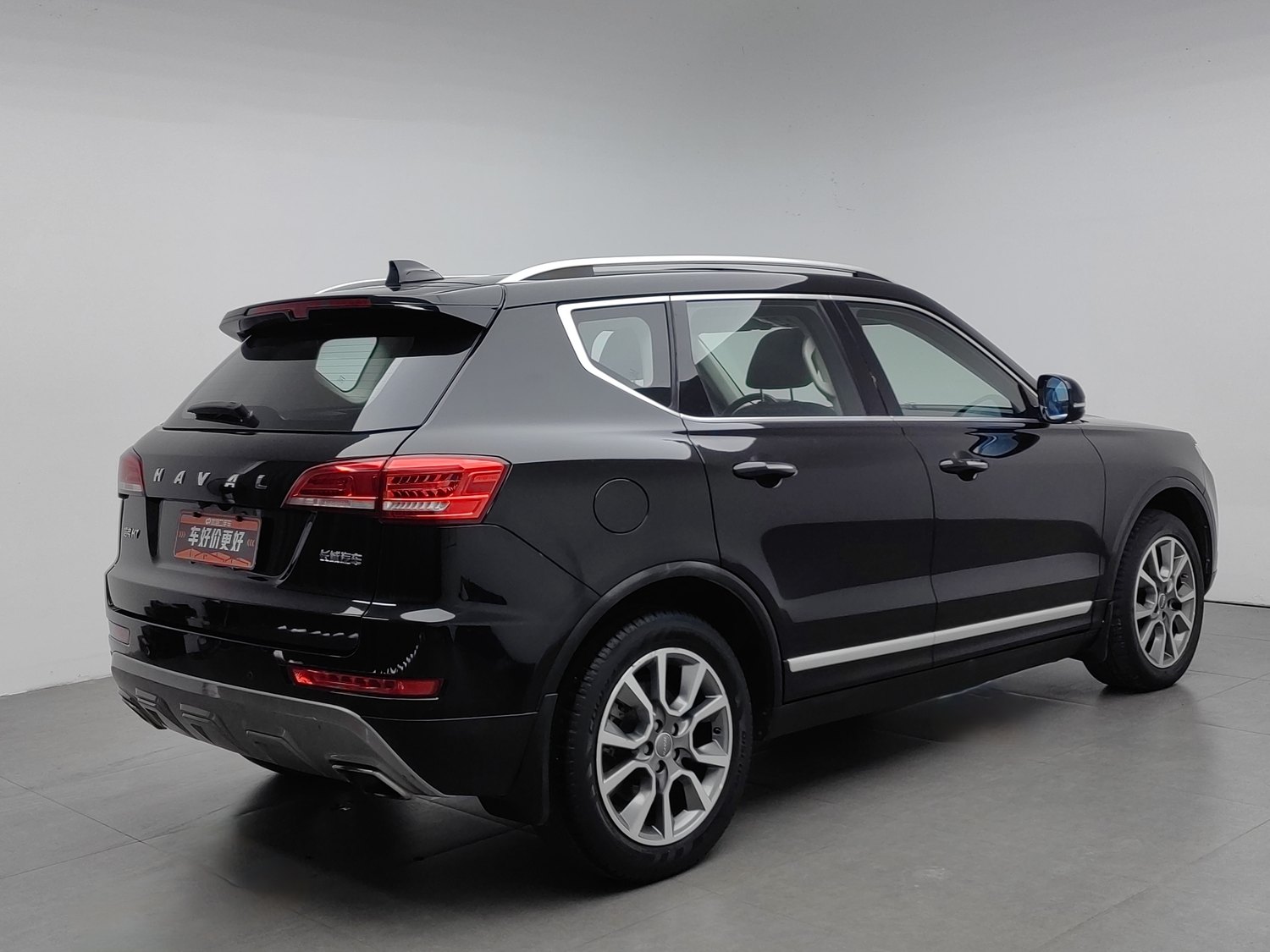 Used Haval H7 2017 2.0 AT