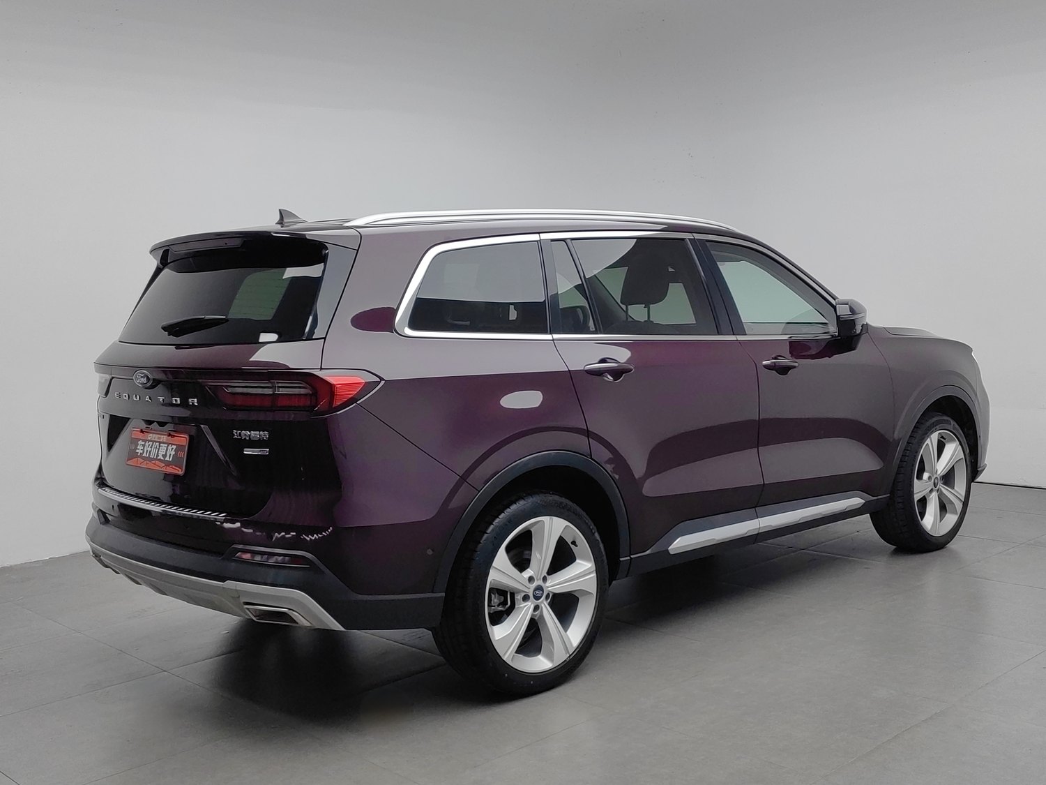 Used Ford Equator 2021 2.0 AT