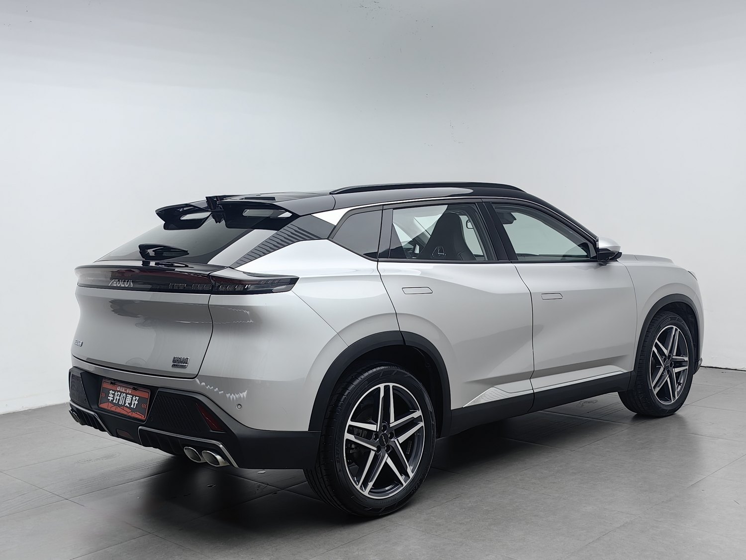 Used Dongfeng Aeolus Haohan 2023 1.5 AT
