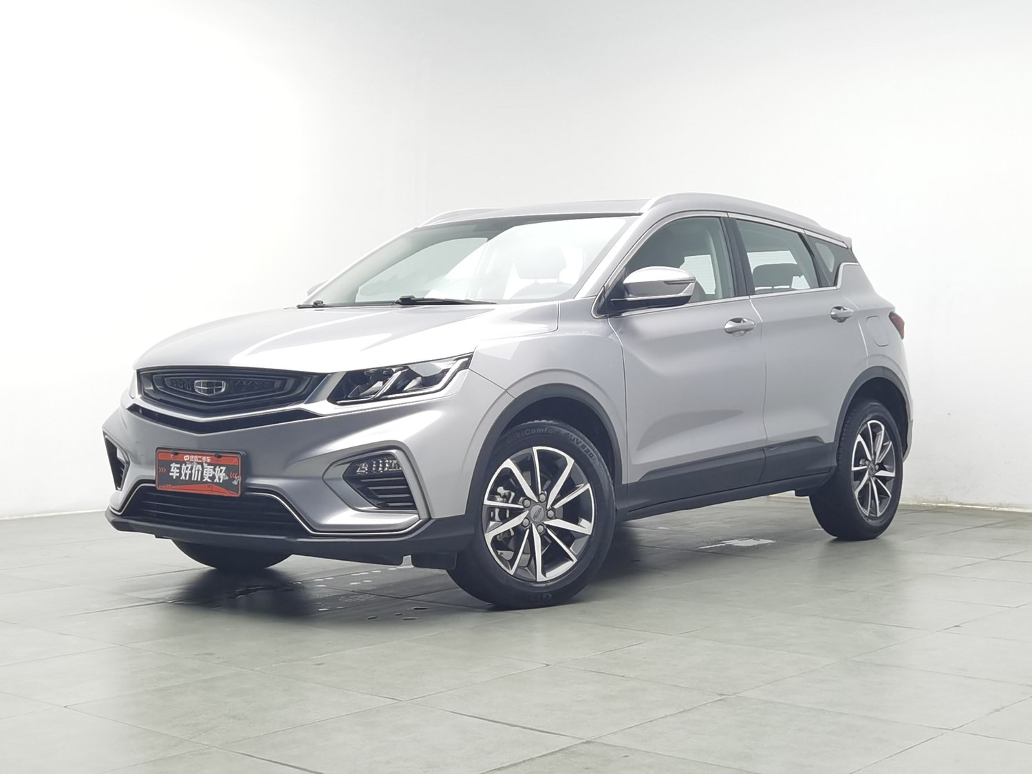 Used Geely Binyue 2020 1.4 AT
