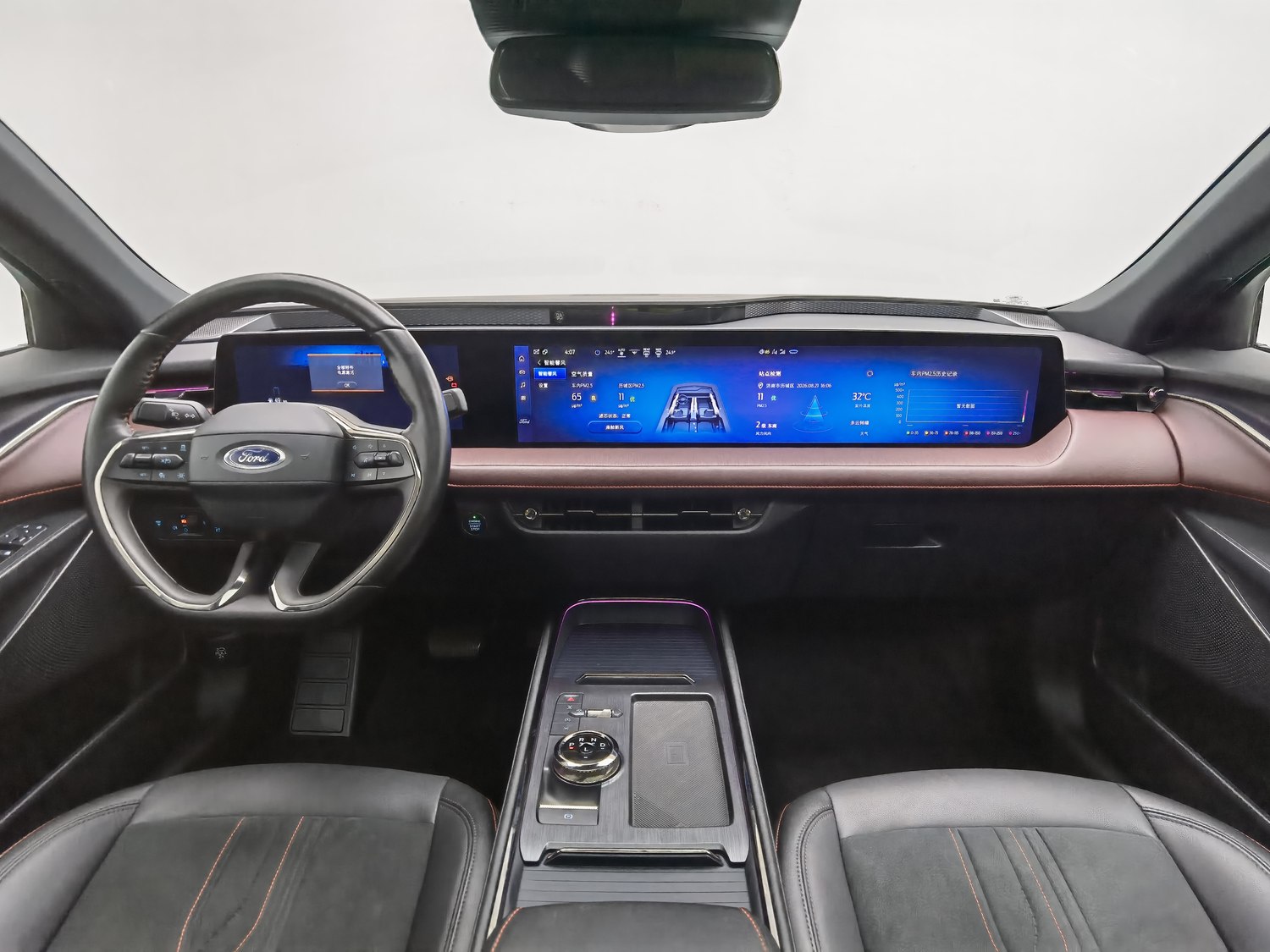 Used Ford Mondeo 2022 2.0 AT