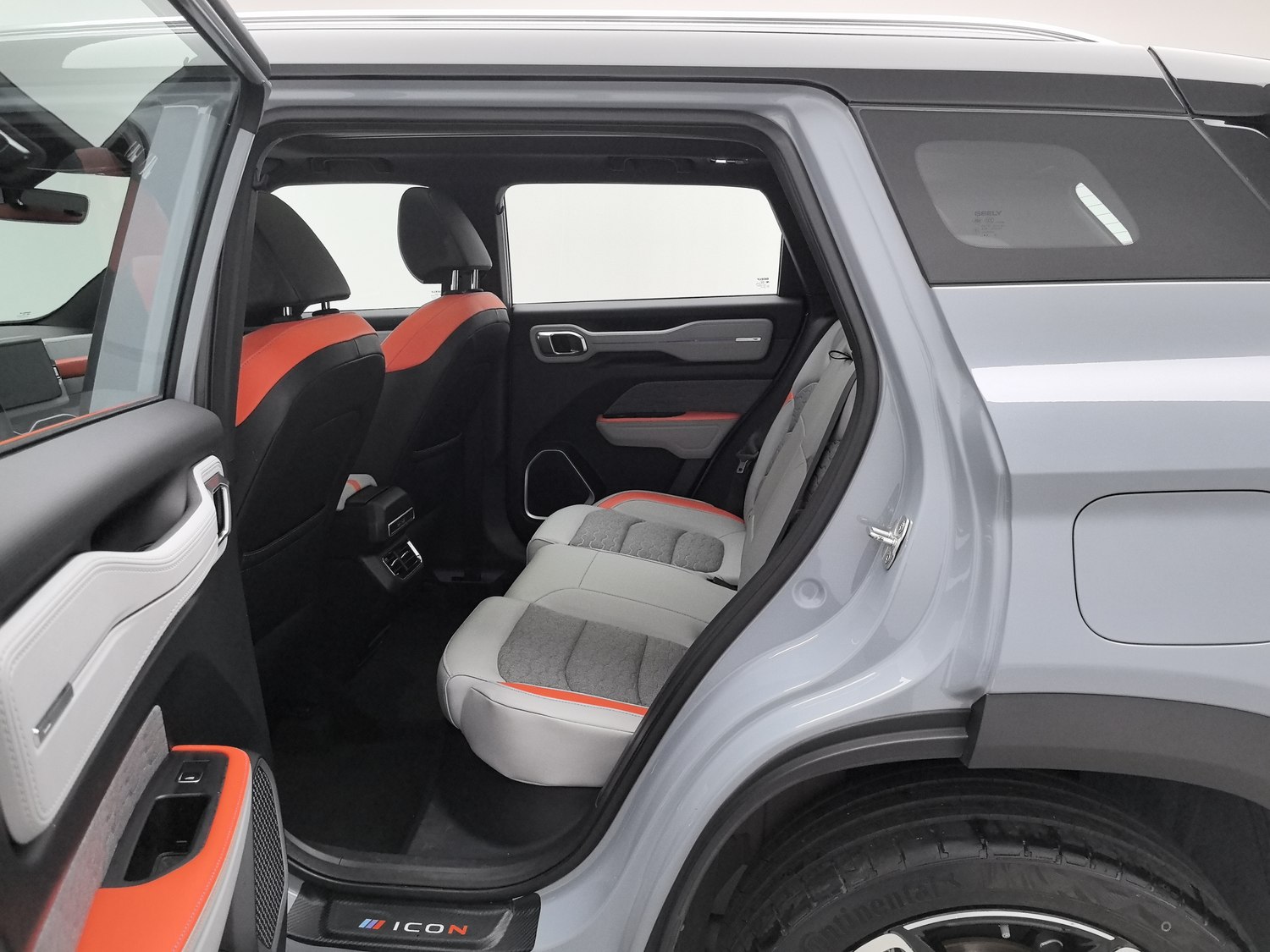 Used Geely Icon 2021 1.5 AT