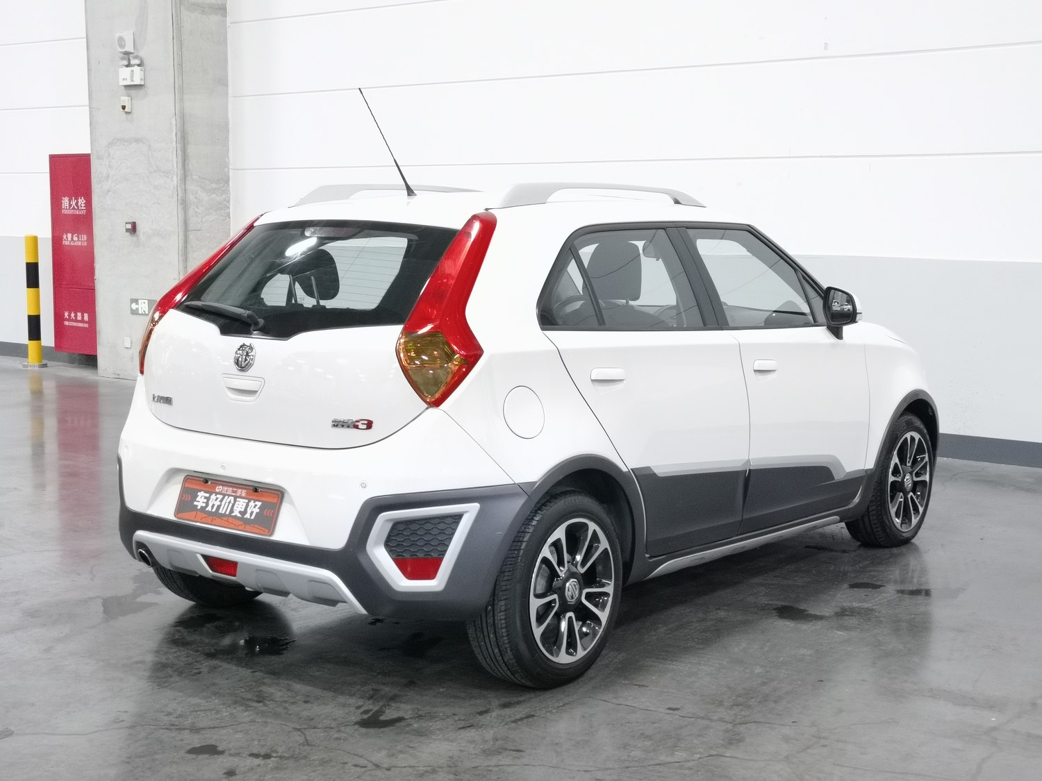 Used MG 3SW 2015 1.5 AT