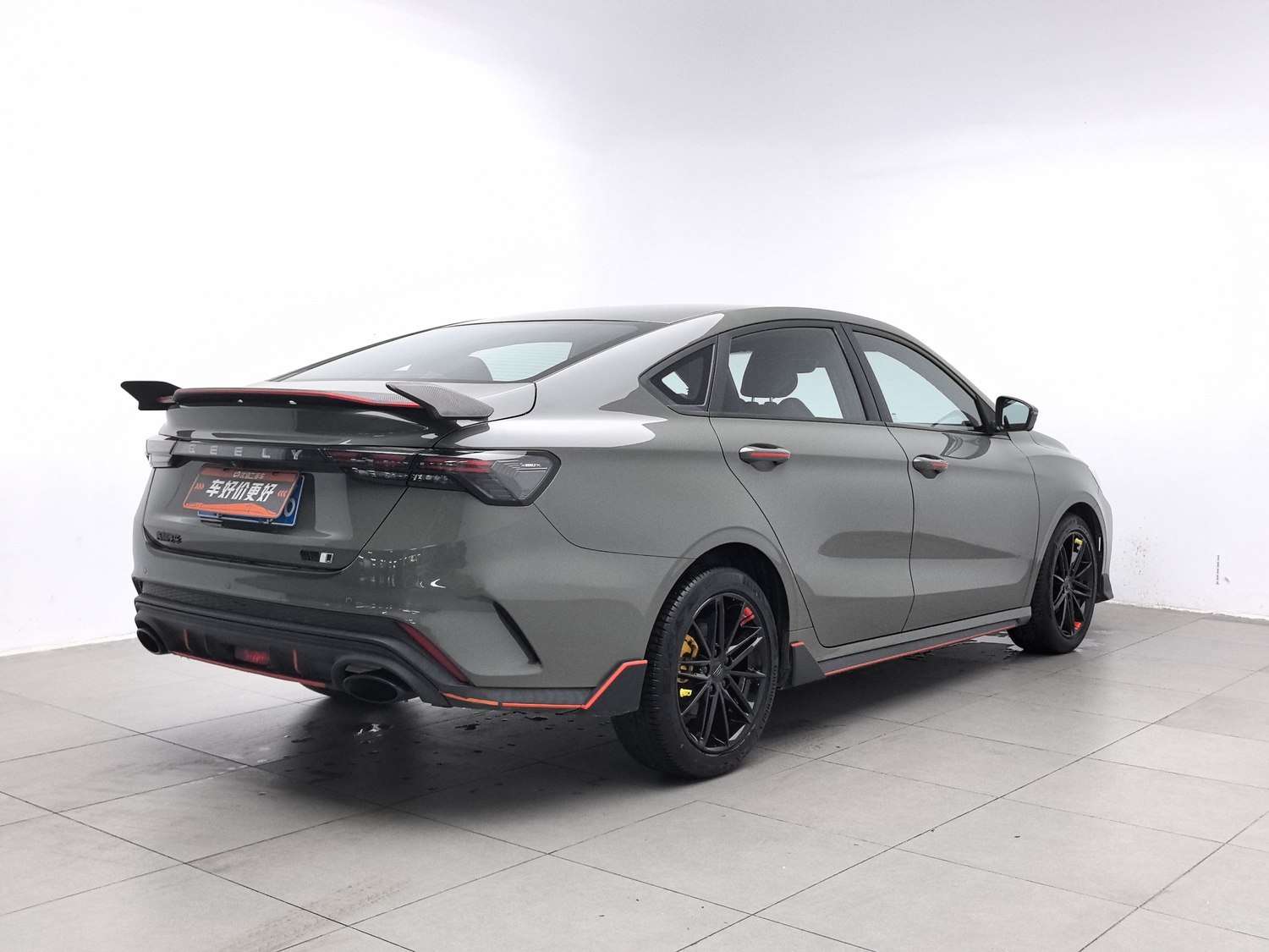 Used Geely Binrui 2022 1.5 AT