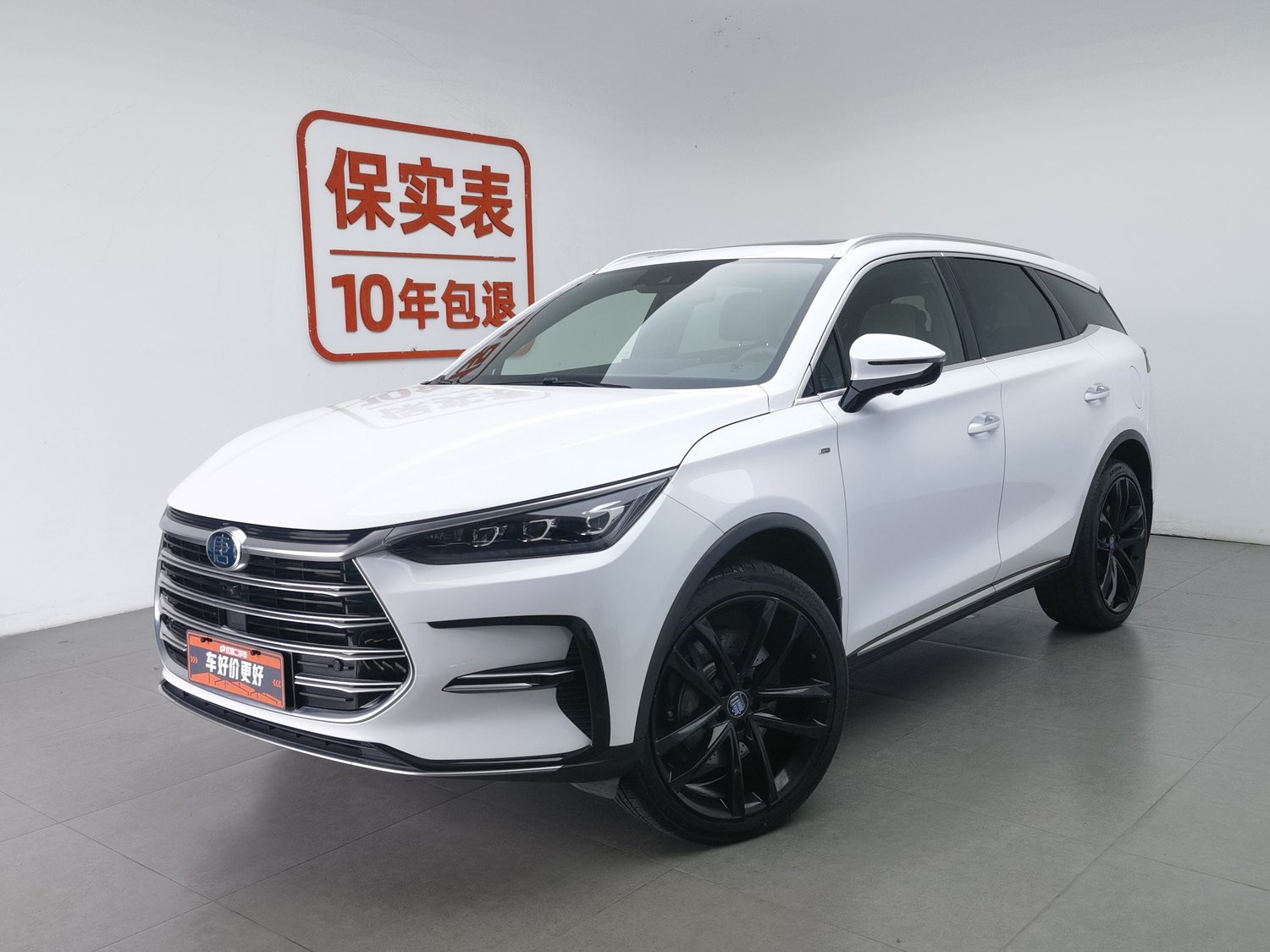 Used BYD Tang NEV 2021 2.0 AT