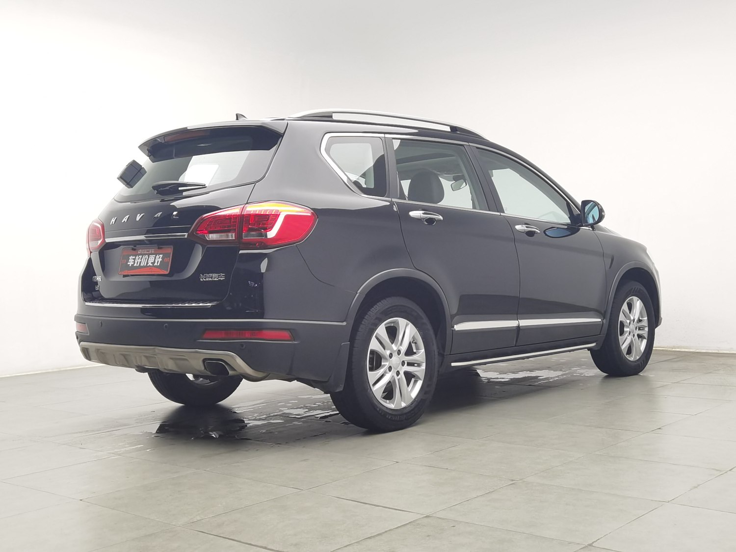 Haval H6 2015 1.5 MT d'occasion