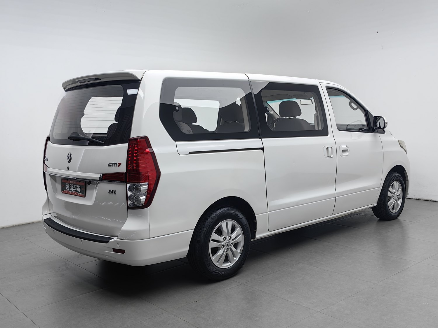 Used Dongfeng Forthing CM7 2014 2.4 MT