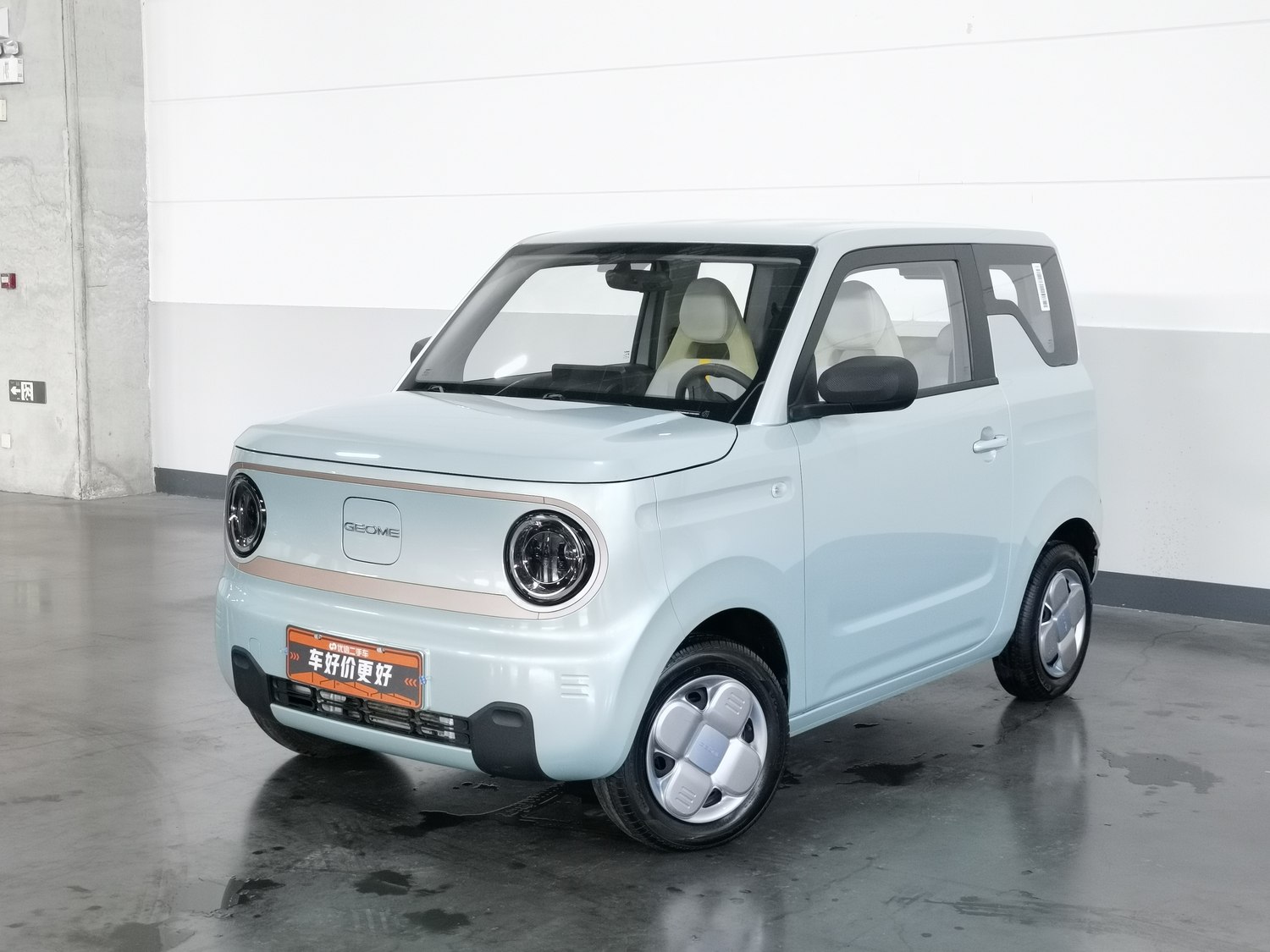 Used Geely Galaxy Panda 2023