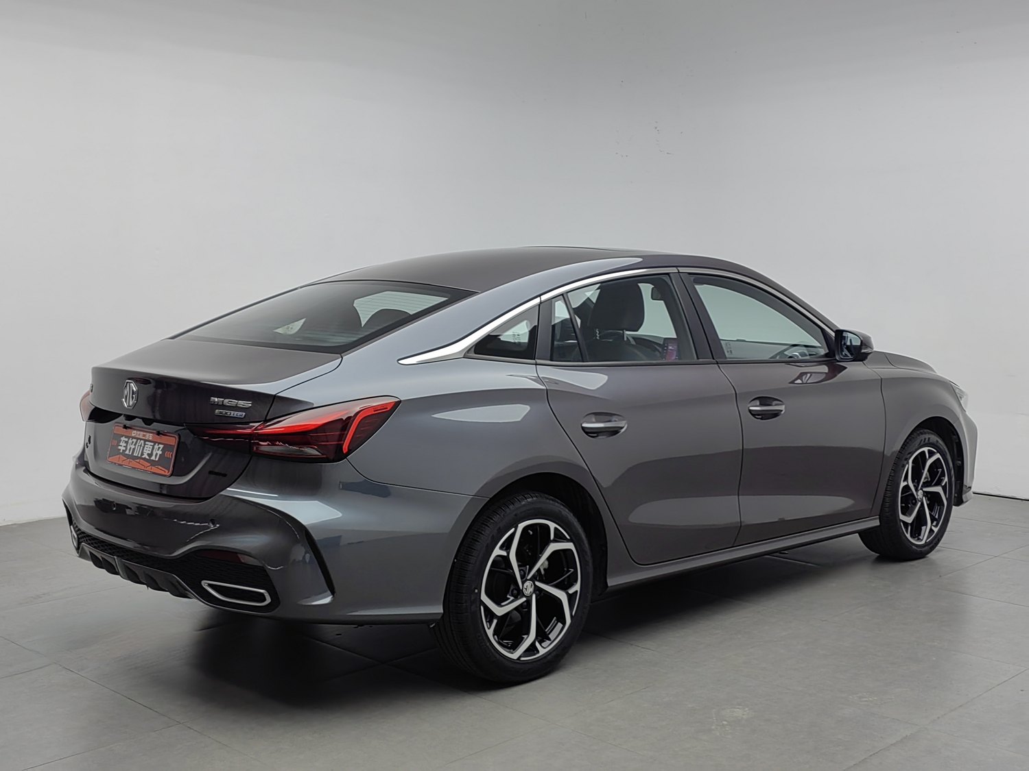 Used MG 5 2025 1.5 AT