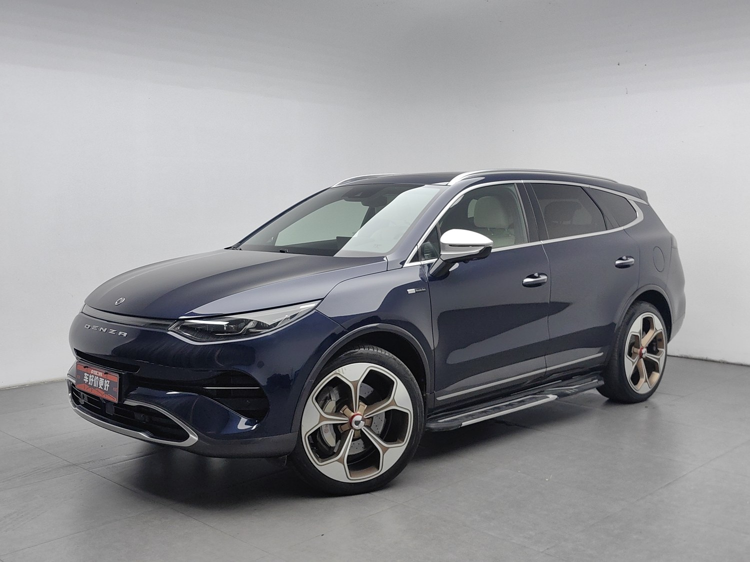 Used Denza X 2020 2.0 AT