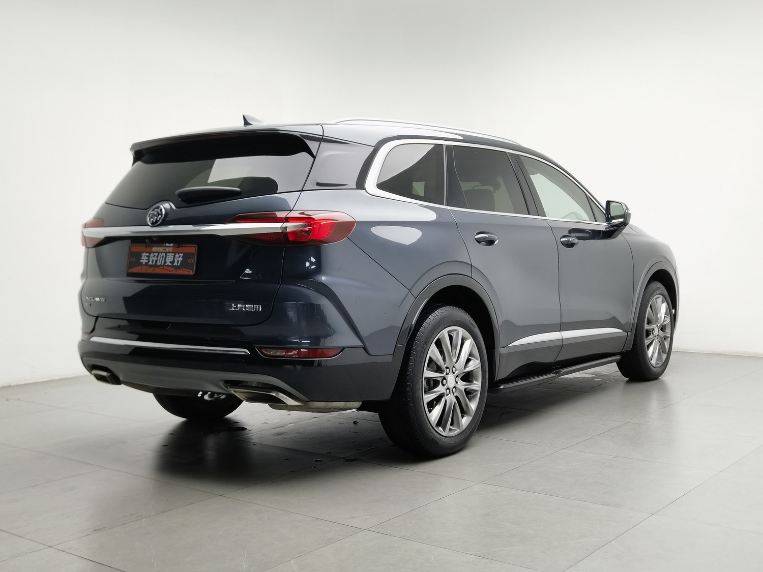 Used Buick Enclave 2020 2.0 AT