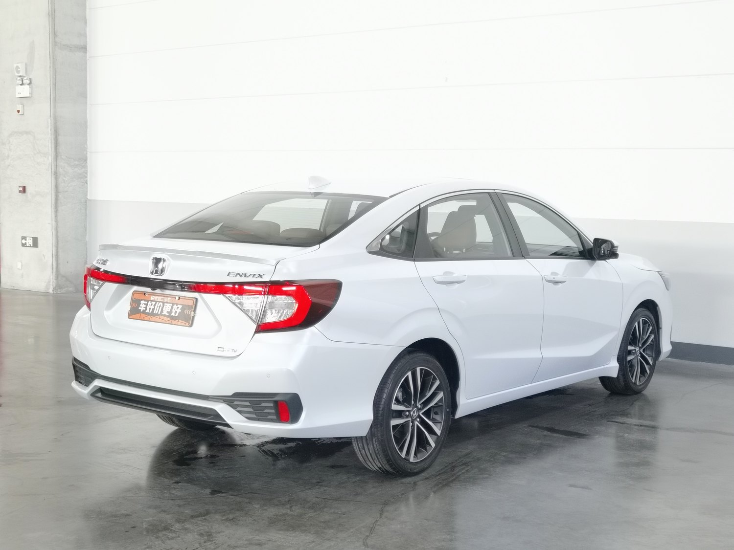 Used Honda Envix 2022 1.5 AT