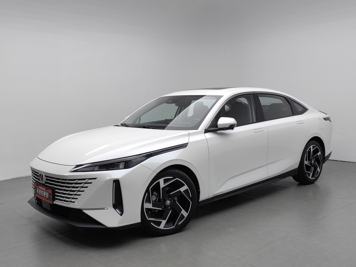 Used Changan Yida 2023 1.5 AT