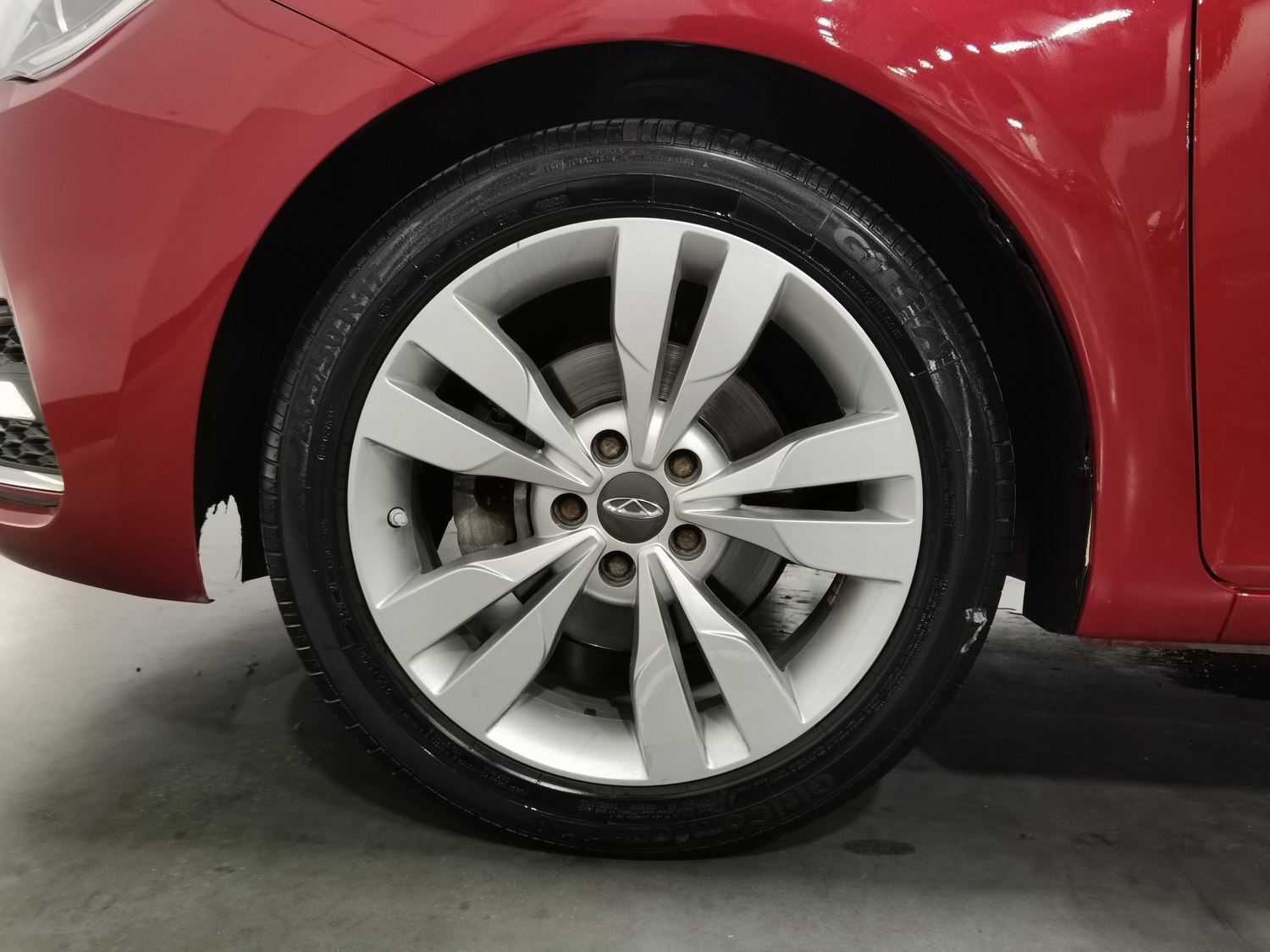 Used Chery Arrizo 5 2017 1.5 MT