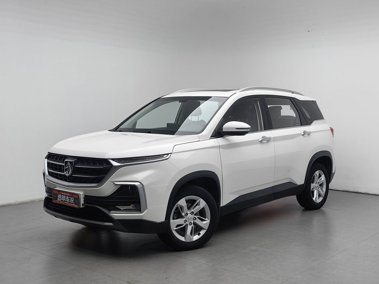 Used Baojun 530 2018 1.5 MT