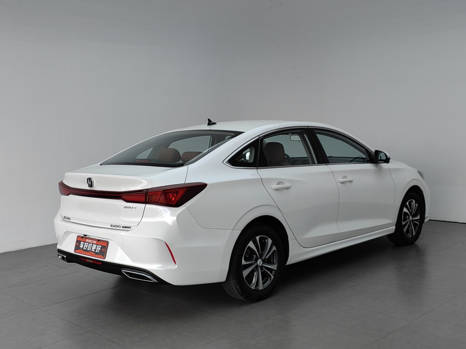 Used Changan Eado 2023 1.4 AT