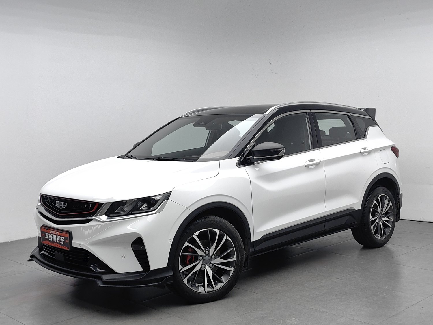Used Geely Binyue 2019 1.5 AT