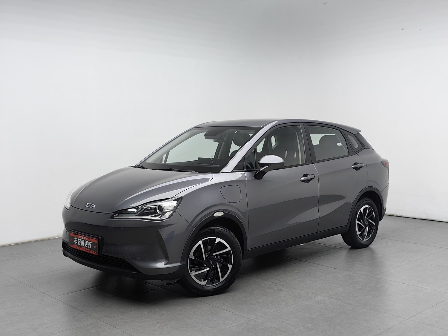 Used Neta V 2021