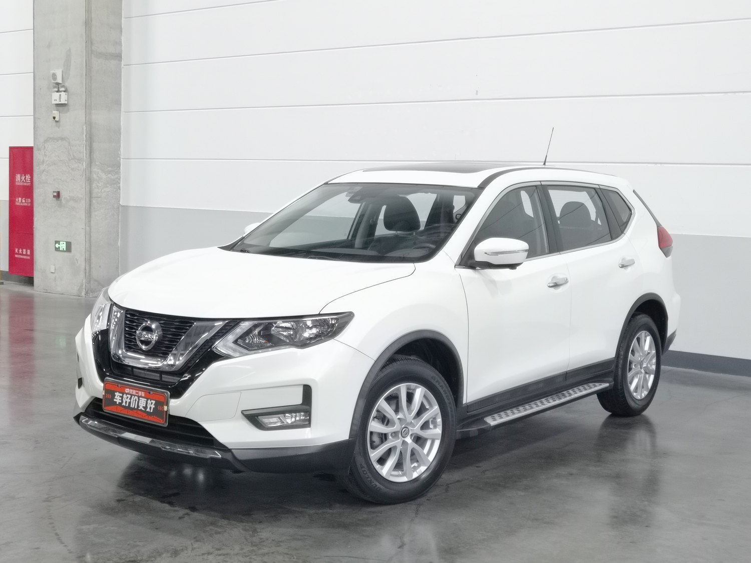 Used Nissan X-Trail 2019 2.0 AT