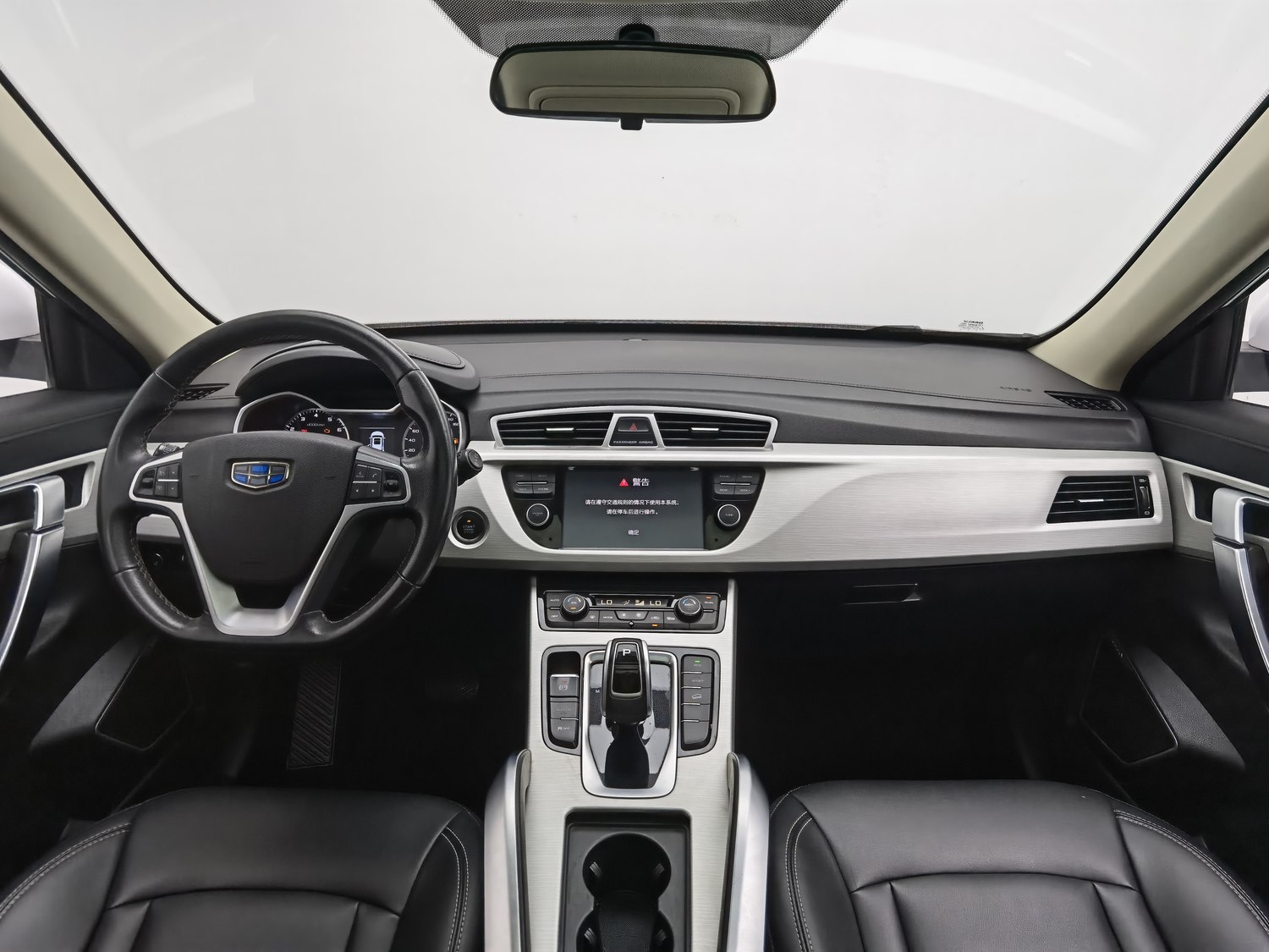 Used Geely Boyue 2020 1.8 AT