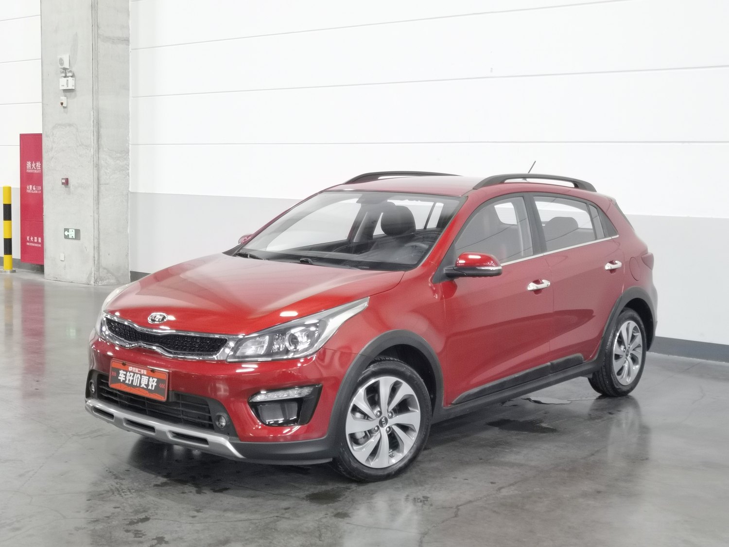 Used Kia KX CROSS 2017 1.4 AT
