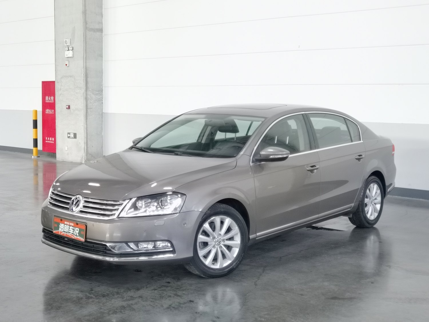Used Volkswagen Magotan 2013 1.8 AT