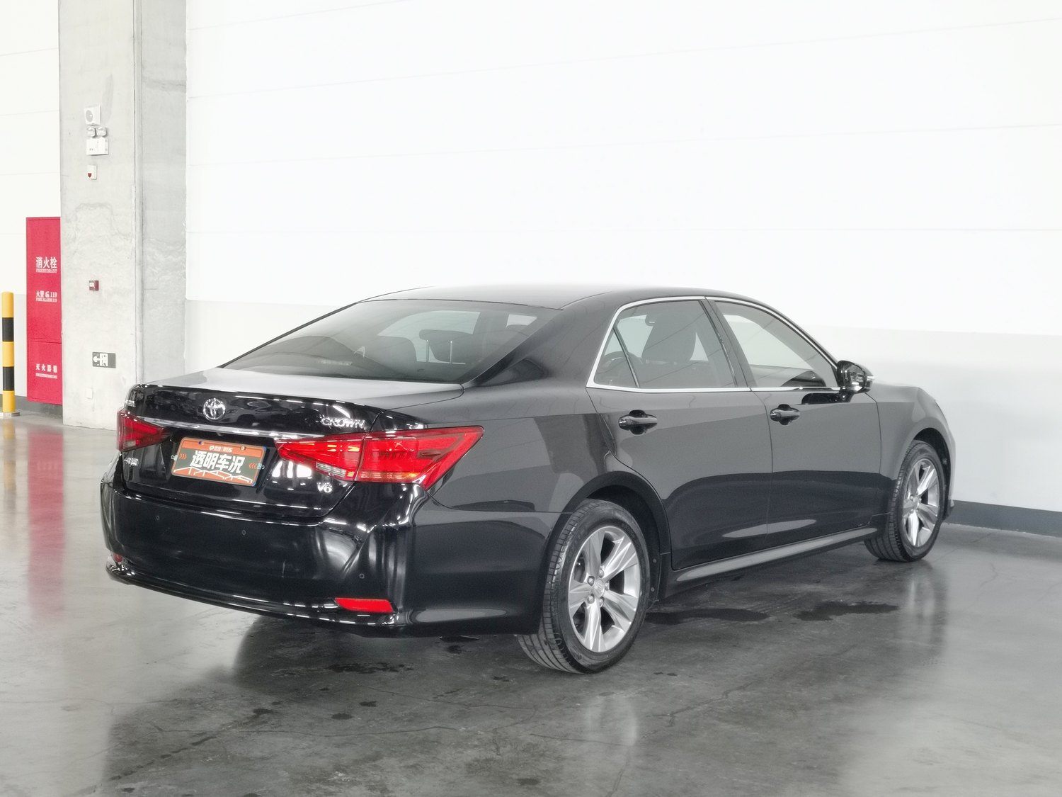 Used Toyota Crown 2015 2.5 AT