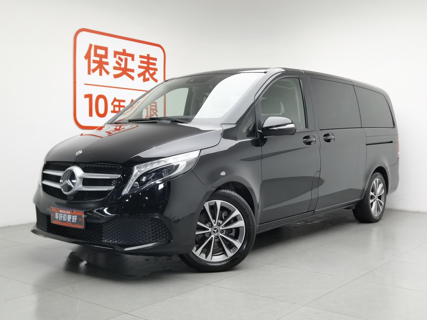 Used Mercedes-Benz V-Class 2021 2.0 AT