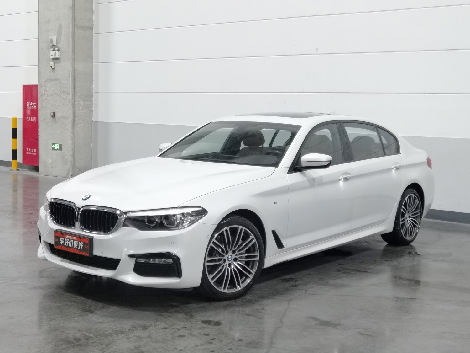 Used BMW THE5 2018 2.0 AT