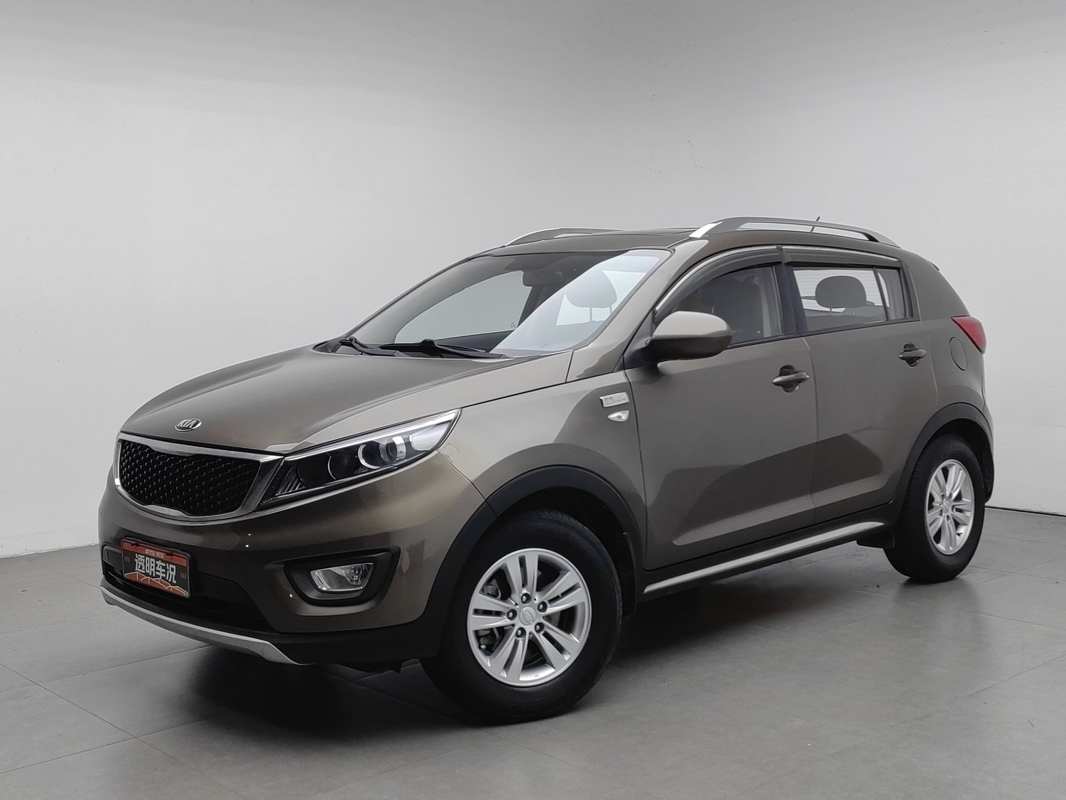 Used Kia Sportage 2015 2.0 AT