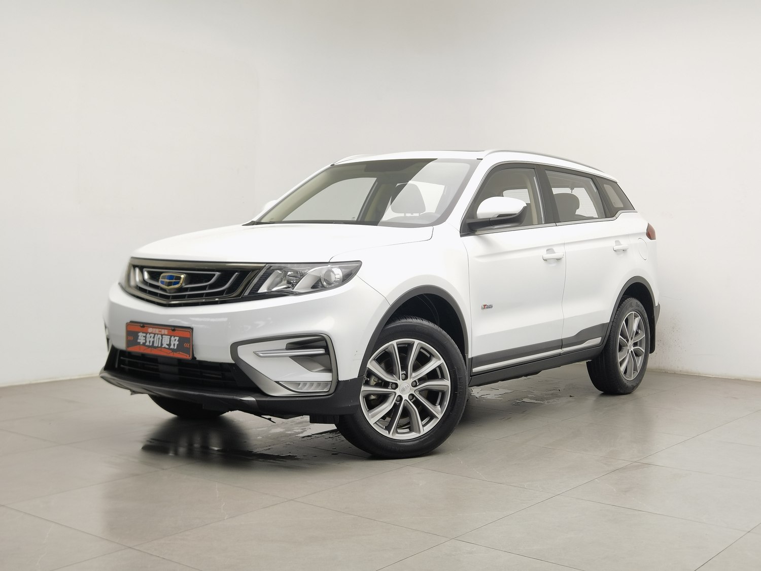 Used Geely Boyue 2020 1.8 AT