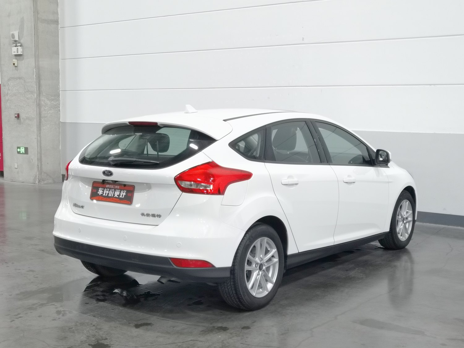 Used Ford Focus 2018 1.6 AT