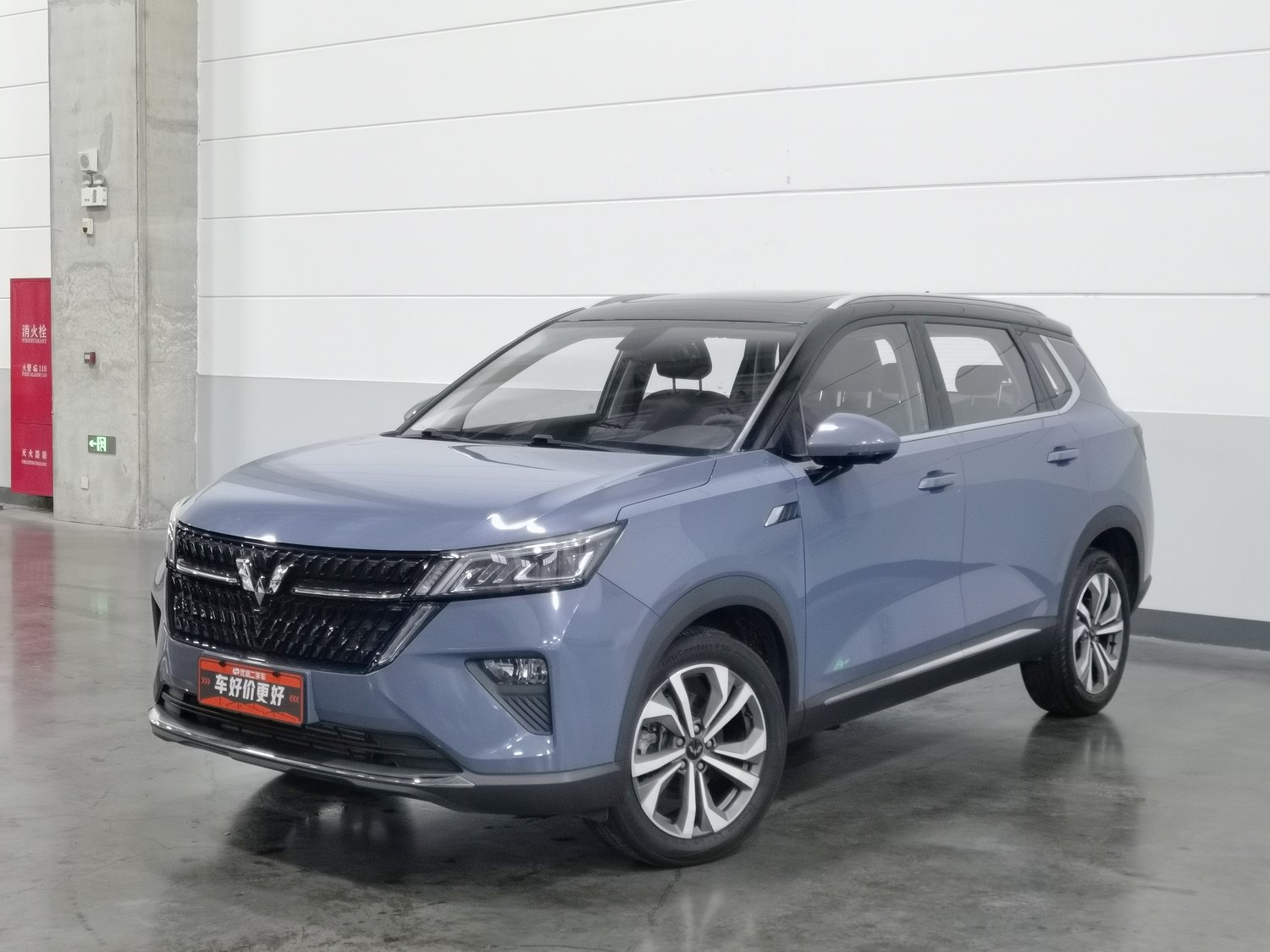 Used Wuling Xingchen 2021 1.5 AT