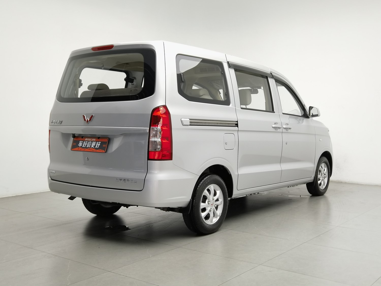 Used Wuling Hongguang V 2022 1.5 MT