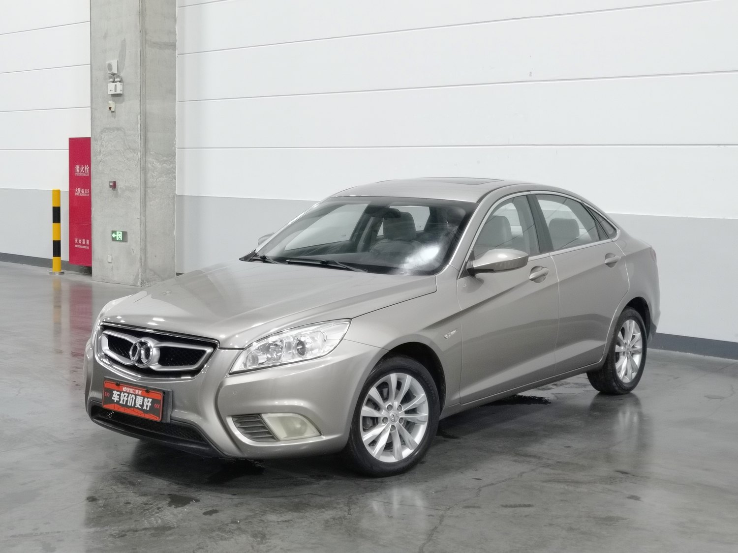 Used BAIC Senova D50 2015 1.5 MT