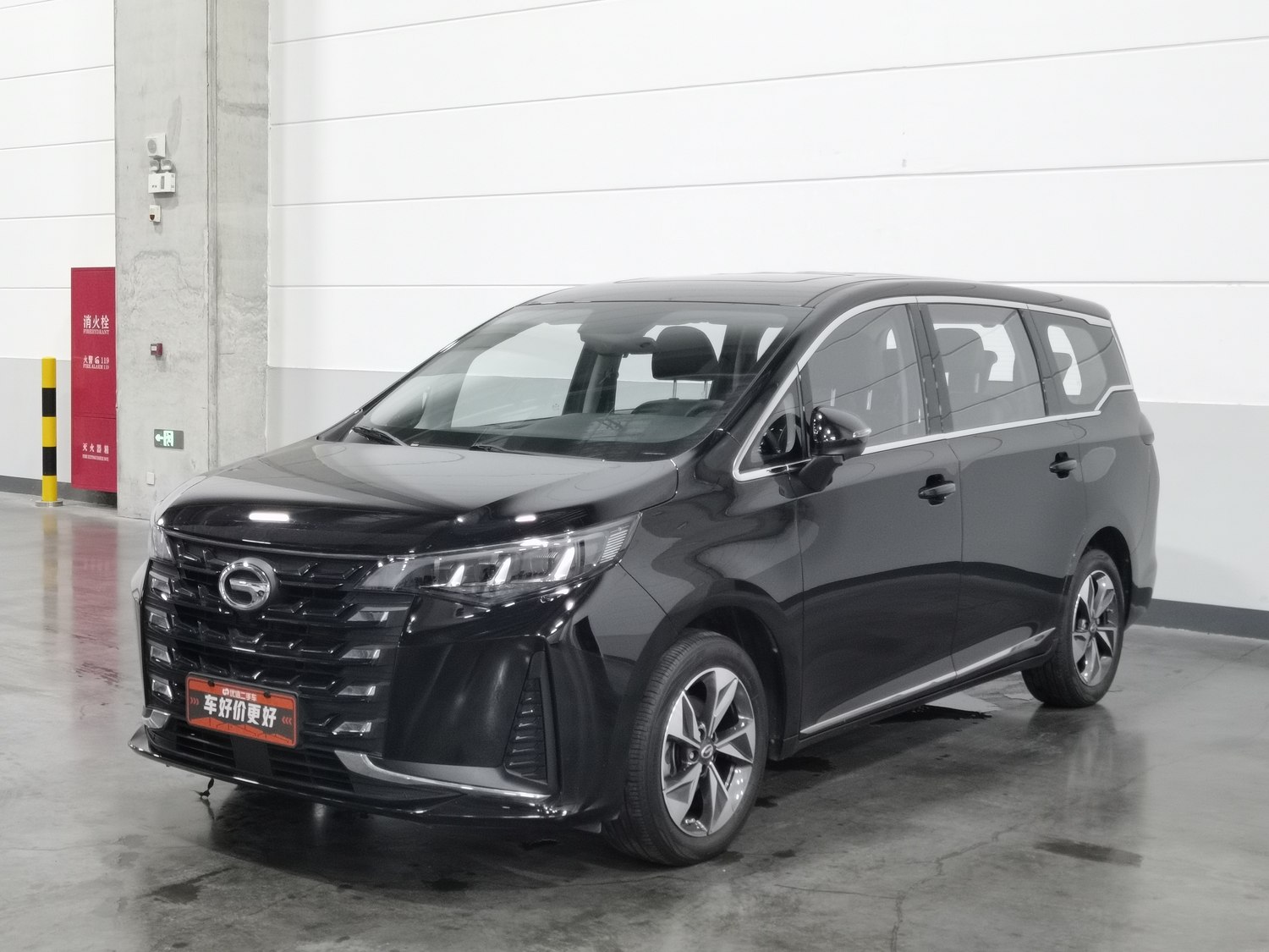 Used GAC Trumpchi M6 2023 1.5 AT