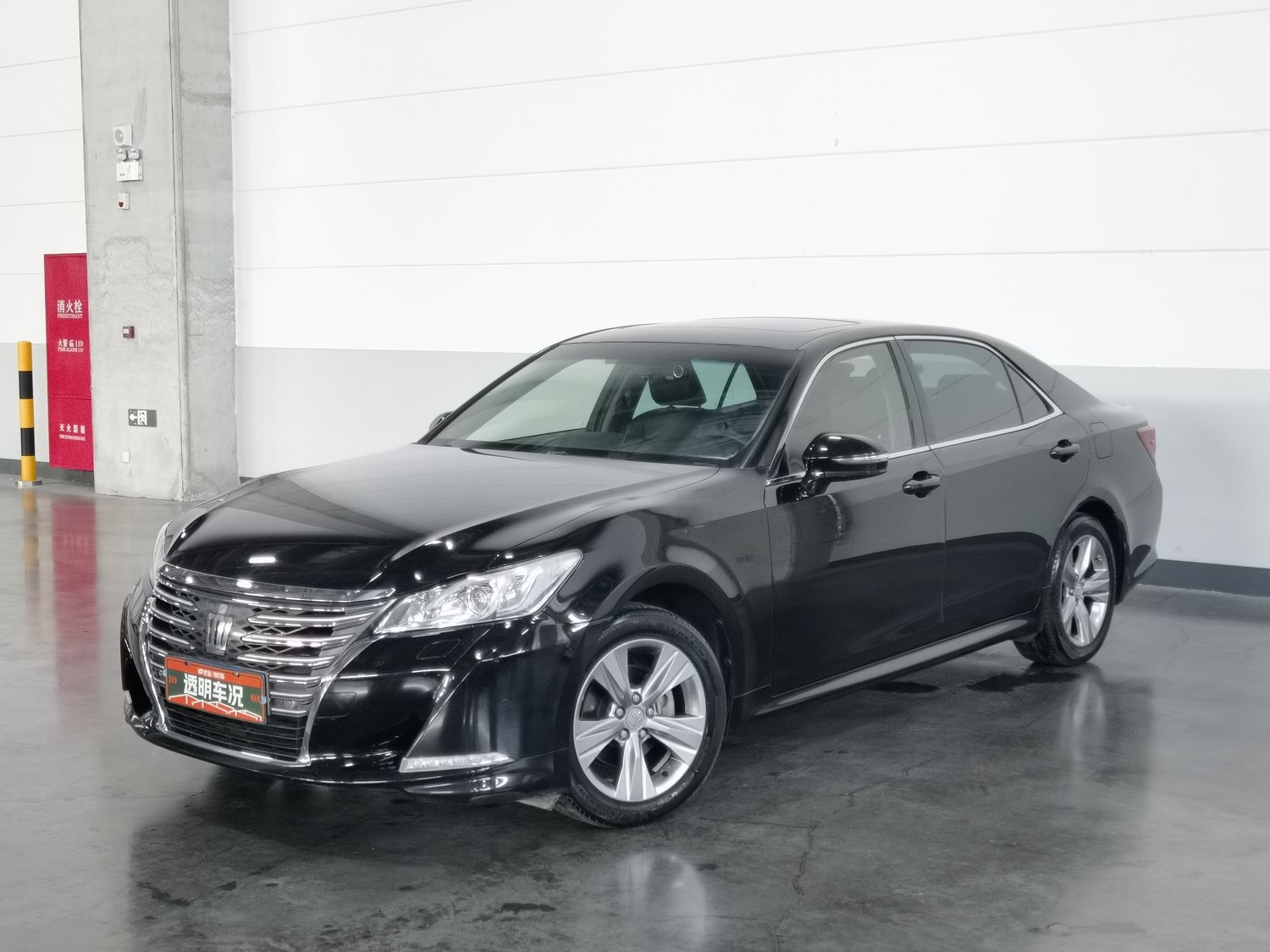 Used Toyota Crown 2015 2.5 AT