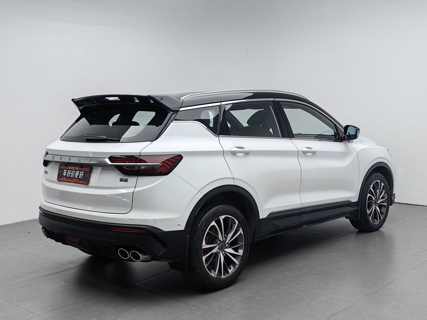 Used Geely Binyue 2019 1.5 AT