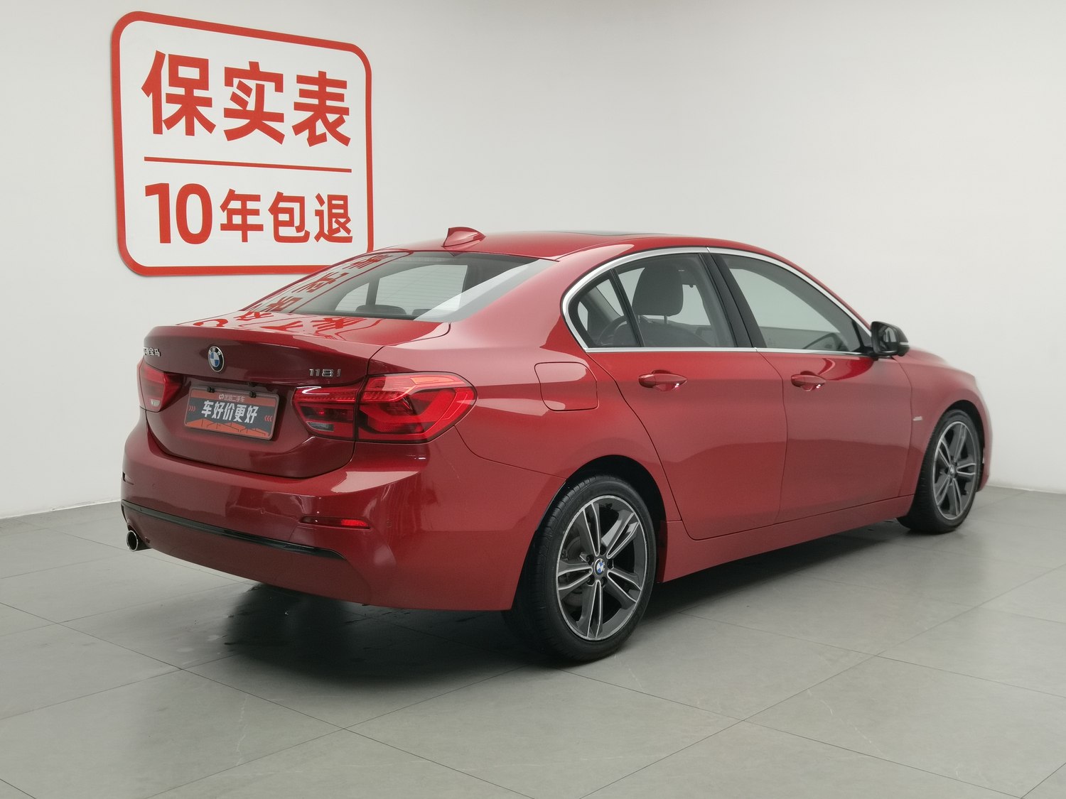 Used BMW THE1 2017 1.5 AT