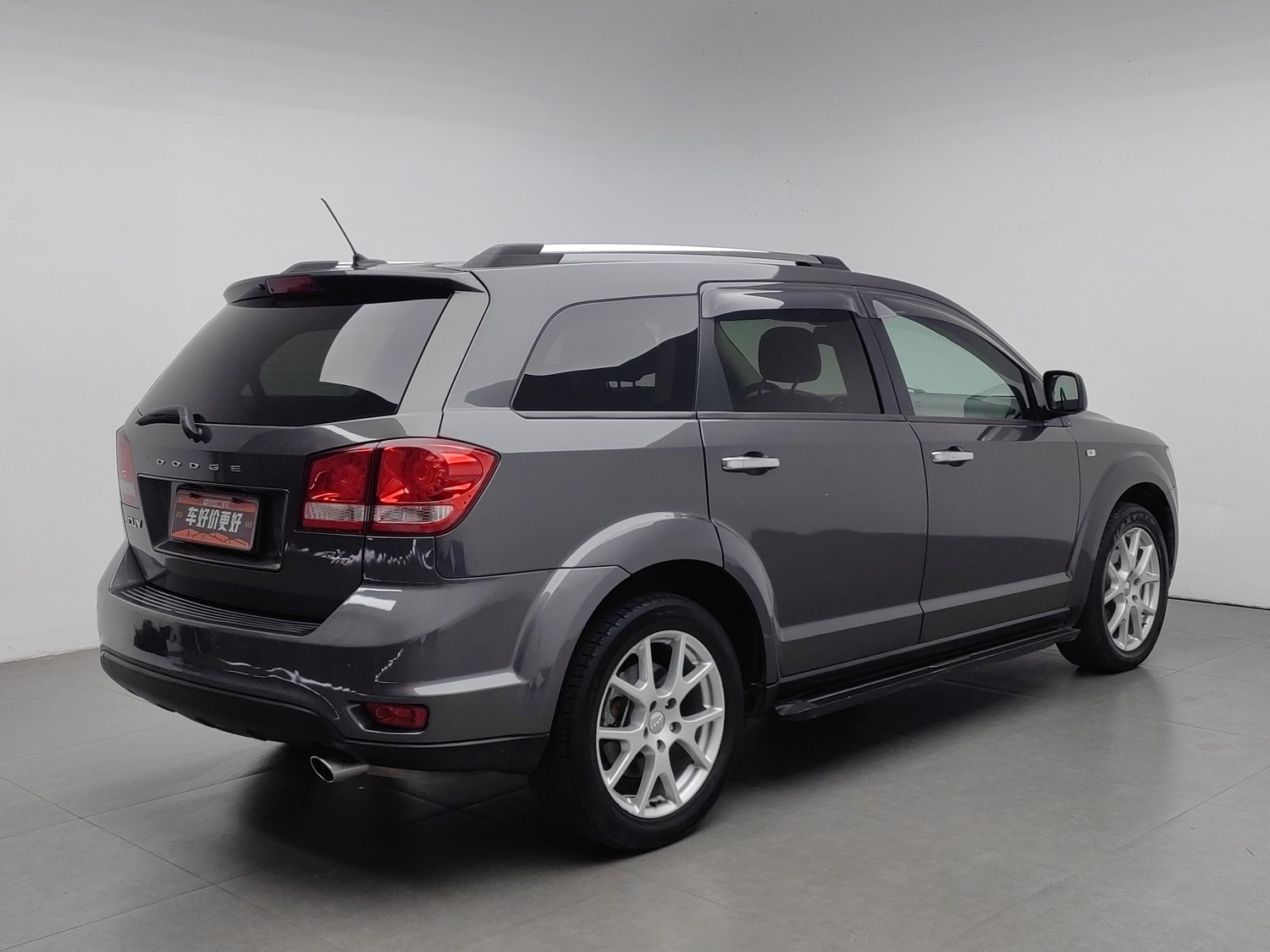 Used Dodge Journey 2013 2.4 AT