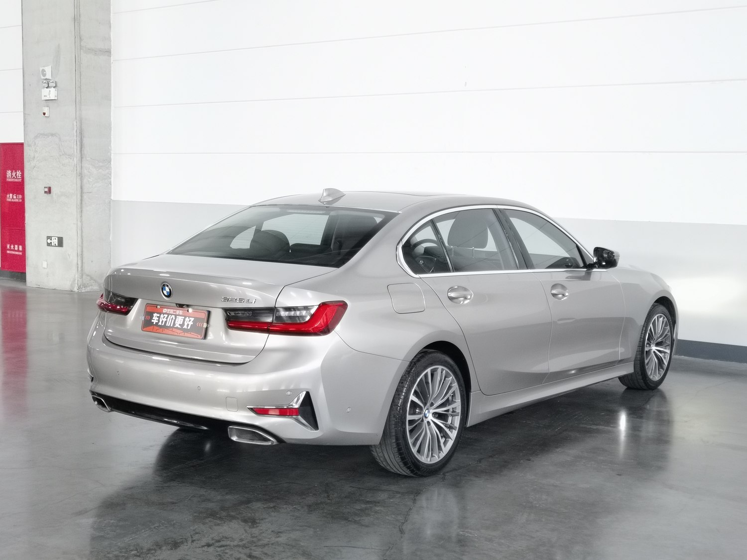 Used BMW THE3 2020 2.0 AT