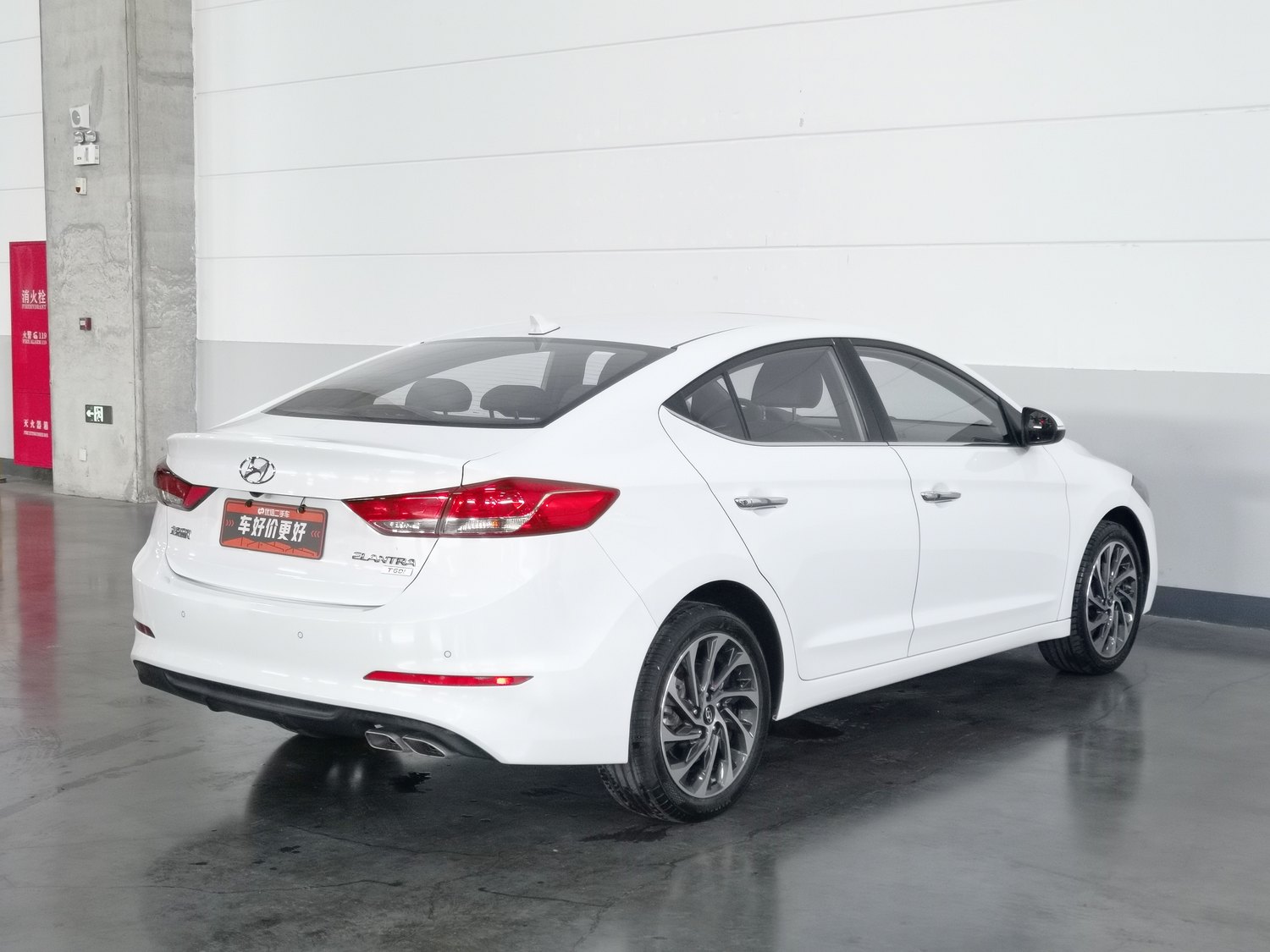 Used Hyundai Elantra 2020 1.4 AT
