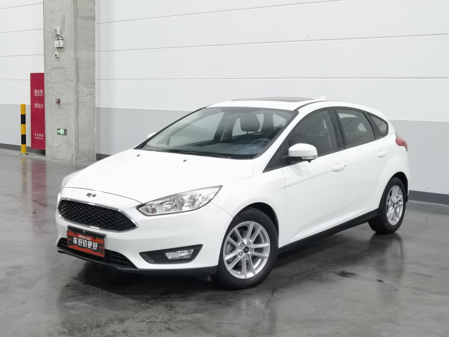 Used Ford Focus 2018 1.6 AT