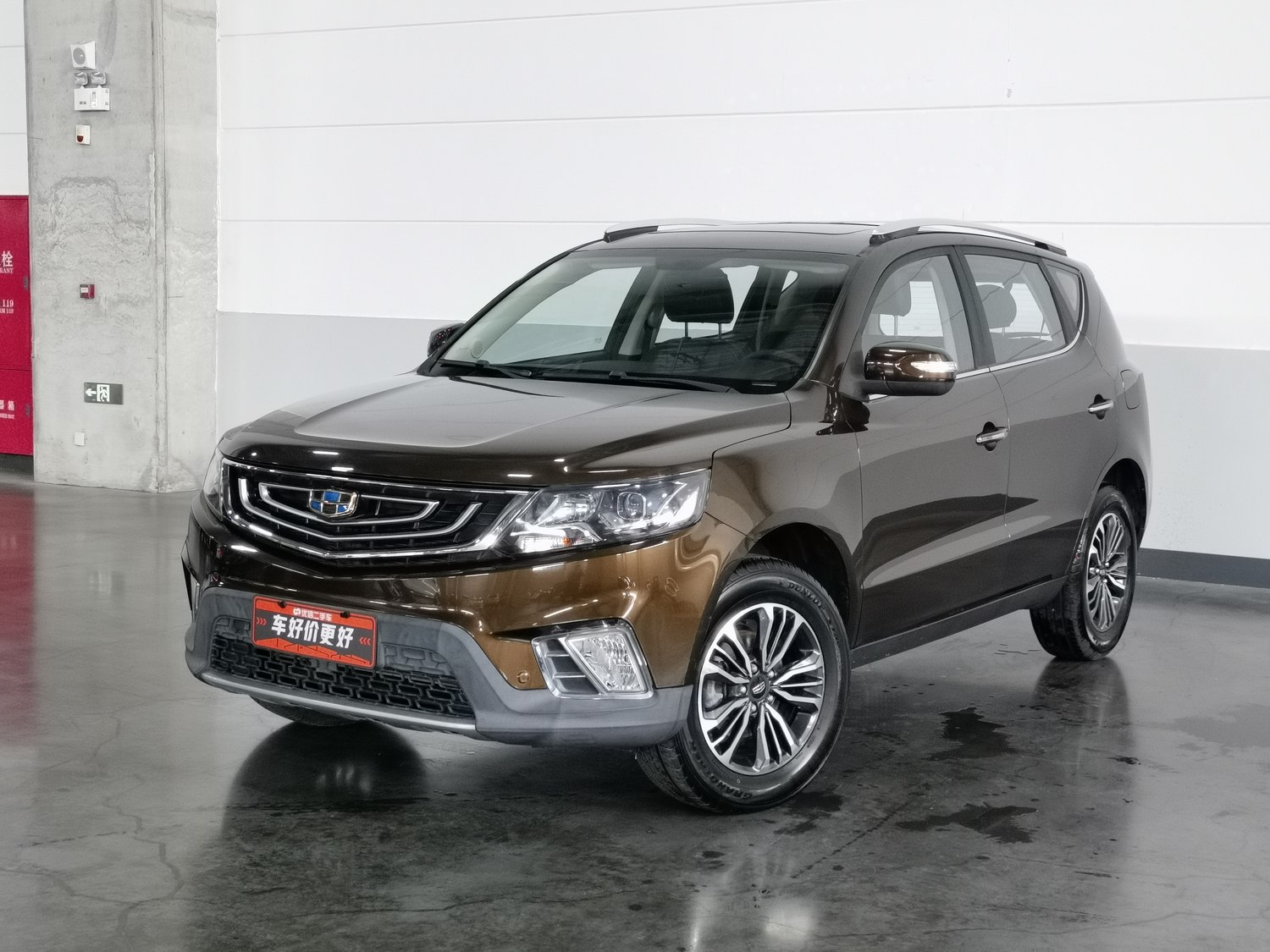 Used Geely Vision X6 2016 1.8 MT